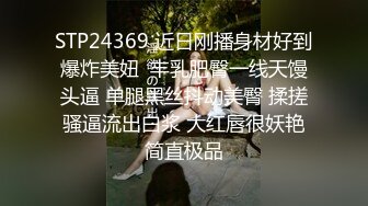 阴户和阴蒂舔，日立玩具在屁股里真正的肛门高潮