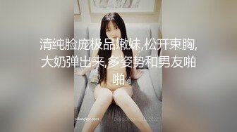 唯美刺激玩逼少女『belle199999』小骚逼吃橘子 紧致小骚逼塞满中性笔 大号假鸡巴插逼！清纯的气质超级反差1 (2)