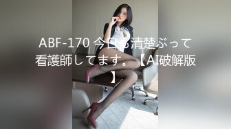 (HD1080P)(IE NERGY！)(IESP-729)乙アリス 女子校生 中出し20連発