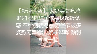 【大象传媒】av-0009 自宅羞耻教师诱惑授课