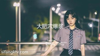 【新片速遞 】  外表清纯新人美少女！笑起来超甜美！女仆装道具自慰，按摩器震穴，娇喘呻吟不断，极度诱惑[1.93G/MP4/01:59:16]