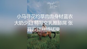 【自整理】十个眼镜九个骚，还有一个是闷骚，眼镜御姐就爱吃胡萝卜，凡是肉棒都要放嘴里含两下！——Pornhub博主Izanykata最新高清视频合集【73V】 (66)