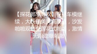 G奶女神！神似莫文蔚【米妮萌萌】被男友暴力深喉口交 无套骑乘位啪啪【16v】 (1)