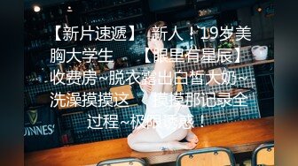 女票的大屁股 后入真爽