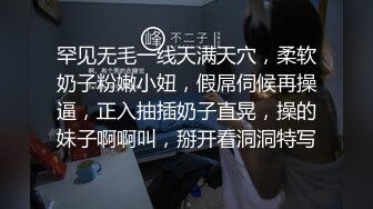 ♈ஐ完美露脸ஐ♈极品少女洛丽塔『喵喵』户外啪啪甄选 第二弹 公园 浴池 天桥下 口交 啪啪 内射