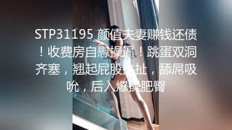 高颜气质女友黑丝大长腿，完美露脸口交