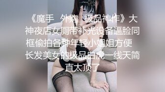 [原y版b]_228_迷m人r的d小x莉l_啪p啪p_20220316