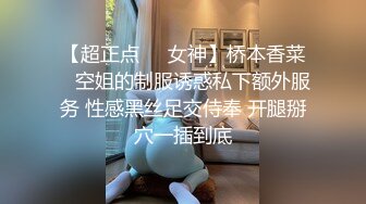 性爱公交车  淫乱女导游与乘客乱交之旅