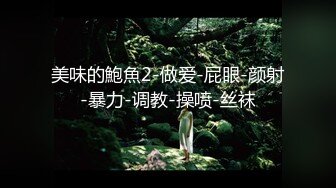 抖音风露脸反差婊  裸舞卡点自慰反差合集【1000 v】 (766)