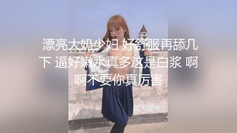 【OnlyFans】华裔媚黑婊【TheStagCouple】黑人兄弟们 3P群P 不间断输出【27v】  (26)