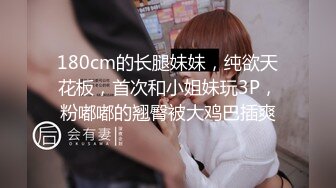 12/01精选360主题白床绿色主题-就是要把妳给弄醒，舔奶头让妳想要。