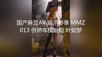 新流出最近严打稀有的酒店偷拍学生制服卖淫女接待两个嫖客