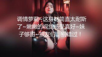 【OnlyFans蜜桃臀诱惑】IG极品高颜值巨乳肥臀韩国健身网红xxapple福利 这身材一般男人真的吃不消