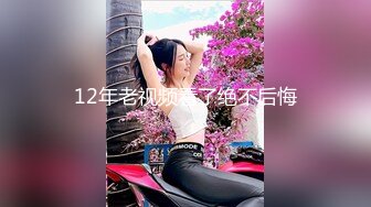 大哥草逼真猛白丝情趣女仆小女友被大哥激情后入爆草，草到兴奋时打小骚逼屁股真爽抱起来干