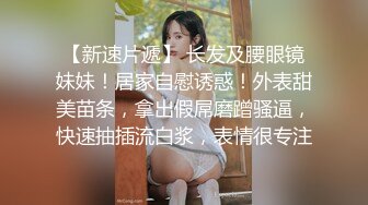 90后老婆自慰