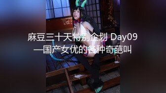 【新片速遞】 ✨国产网黄福利姬「SLRabbit」OF性爱私拍 极品白皙萝莉很乖巧，各种姿势都配合被主人无套内射[1.36GB/MP4/31:42]