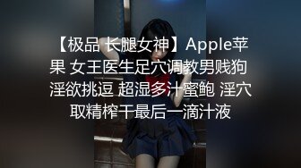 黑丝女仆露脸小野猫跟勾引小哥激情啪啪，对着镜头舔鸡巴