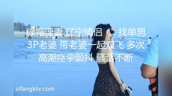 真实老师约炮屌丝男调教视频流出，真就是痴女教师的绝伦往事，全程发骚，抽搐，被调教到极致，超级敏感，有部分片段露脸怼着拍，这可比现役AV老师骚多了~1