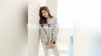 STP28355 起点传媒 QD-006 干到一半外送员加入 林思妤 VIP0600