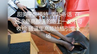 麻豆传媒，绝对领域LY-021恋母癖儿子强上美乳母亲