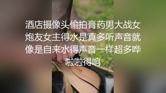 大学生情侣很恩爱，恋人之间的抚摸，徐徐渐进 做爱时候把灯开了大家都看到了 (3)