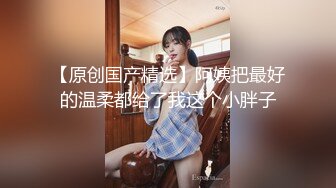 大姨妈刚过,老婆就求草