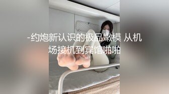 辰辰&amp;妍妍 好色萝莉妍妍X巨乳御姐辰辰