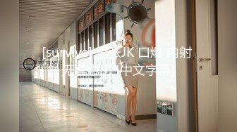 【獨家推薦】Onlyfans超正巨乳苗條正妹『palida』收費福利 極品S級人瘦奶大絕對引爆妳的眼球 超清原版 (1)