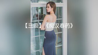 调教淫奴母狗 91百人斩大神精彩集锦 狗链口塞滴蜡羞辱玩弄美妙呻吟 炮击强制高潮痉挛 尽情玩弄淫穴 (7)