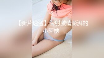 蜜桃传媒 pme-213 裸体素描之激干女画家-米欧