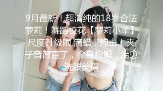 [2DF2]小白菜酒店约两个打奶子美女玩双飞高清露脸 [BT种子]