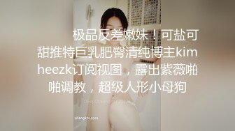 “人间沼泽”肚脐处的爱心套住了lsp的心 做爱投入让人热血沸腾玩法却一点也不少肛塞车震