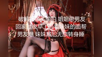 [2DF2]文轩探花约了个高筒靴少妇沙发上啪啪，蹲着口交上位骑坐站立后入大力猛操 - soav(1411638-6545141)_evMerge [BT种子]