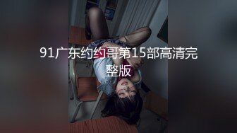 半夜起来偷偷扣老婆