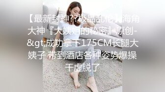 海角社区绿帽圈大神流出 绿帽龟老公zyl【绿帽献妻】彻底上交贡献反差骚妻‍无底线曝光现任爱妻黄月