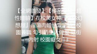 《震撼网红❤私拍秘泄密》▶群狼求档Onlyfans百万粉丝▶可盐可甜撸铁健身教练Yummy露脸私拍~啪啪紫薇COSER非常反差 (6)