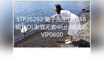 星空传媒XKVP002替父出气狠操出轨偷情的骚妈