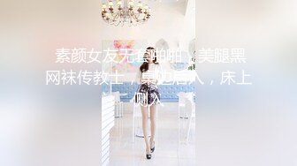 大奶大翘臀秀人网女神御姐【王婉悠】私拍视图流出，完美漏鲍肛塞入体性感菊花无毛一线天