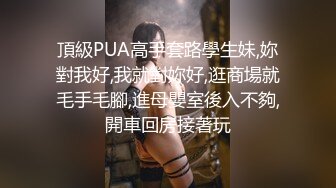 2020.8.17，新鲜出炉，极品熟女火爆全网，【爱机的白白】白嫩风骚粉穴美乳，魅惑妖艳淫话连篇，极品尤物榨干小伙