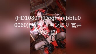 【新片速遞】 【精品❤️JVID】極樂玉女经✨ 西域失传秘术☯采阳补阴 爆乳情趣红丝性感尤物淫术采精 骚丁嫩穴挑逗勃起