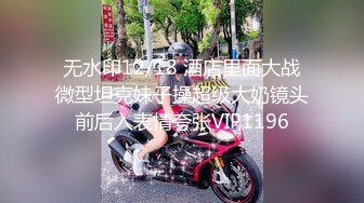 STP23664 【超极品推荐】糖心UP主『小七软同学』剧情性爱实录-女仆装美乳女友挑逗玩游戏男友求操被干