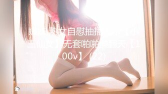 气质模特身材女神，搔首弄姿热舞诱惑，多角度展示白虎一线天