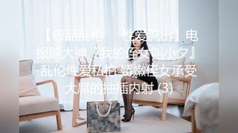 与怜子妈妈的淫荡生活 小早川怜子