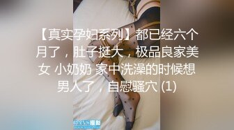 坐标河北，女上狂顶骚炮友