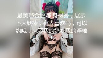 在发情时礼貌地乞求公鸡的匍匐美女！ 星野三木