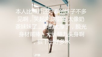 重磅新人！近期最大惊喜【情趣蜗牛】，最美校花，清纯反差邻家女神，刮毛白虎好骚 (2)