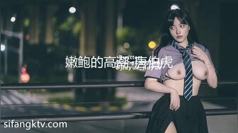 AI换脸视频】IU [李智恩] 黑丝无码激情无限