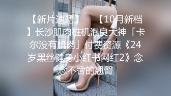 [原創錄制](sex)20240124_甜味女玩家