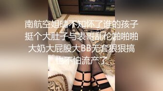 -白衣少妇丰腴肉感 挺翘奶子 美味享受鸡巴硬邦邦 狠狠耸动抽插呻吟好听