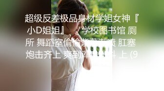 听听女友的水声